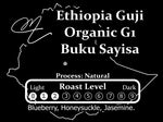 Ethiopia ORGANIC Guji G1 Buku Sayisa